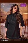 Spain By Rangmaya Vertican Short Tunic Ladies Top
